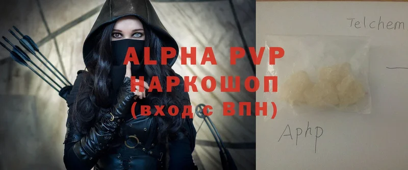 hydra ТОР  Поворино  Alpha-PVP СК 