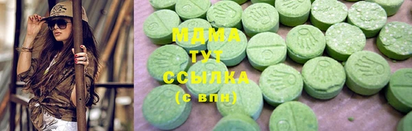 прущая мука Заволжье